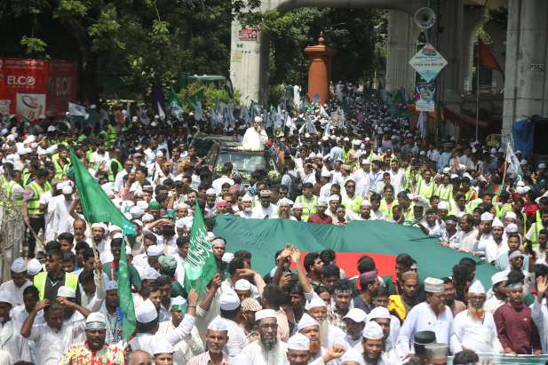 রাজধানীতে ঈদে মিলাদুন্নবী (দ.) উপলক্ষে জশনে জুলুশ শোভাযাত্রা অনুষ্ঠিত