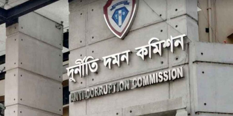 অগ্রণী ব্যাংকের ১৮৯ কোটি টাকার ঋণ কেলেঙ্কারি, এমডিসহ ১১ জনের বিরুদ্ধে মামলা