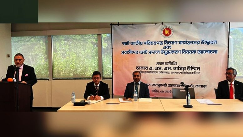 পোস্টাল ব্যালটে প্রবাসীরা ভোট দিতে পারবেন : সিইসি