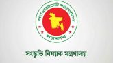 সরকারী কর্মকর্তা-কর্মচারীদের বিদেশ ভ্রমণে ৫ নির্দেশনা মন্ত্রণালয়ের