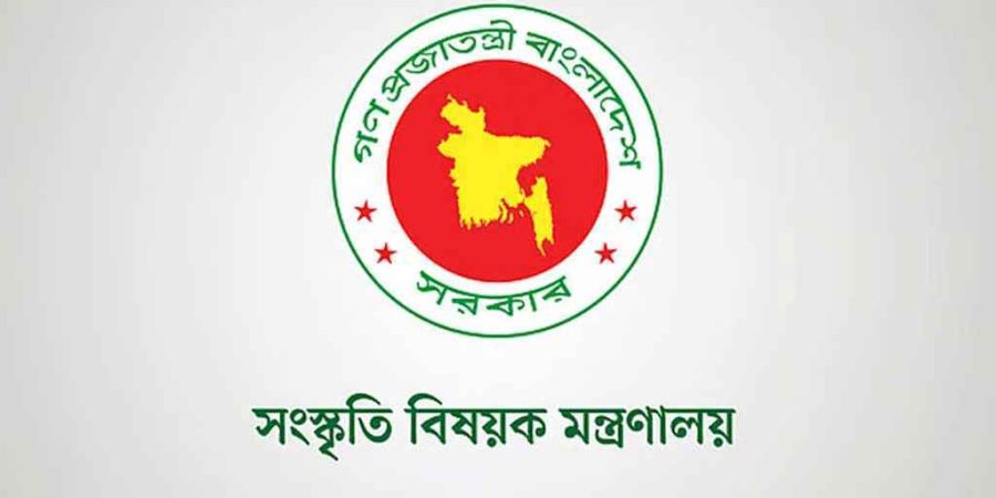 সরকারী কর্মকর্তা-কর্মচারীদের বিদেশ ভ্রমণে ৫ নির্দেশনা মন্ত্রণালয়ের