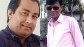 হবিগঞ্জে দেড়শ কোটি টাকা আত্মসাতের অভিযোগে এনজিওর চেয়ারম্যান ও কর্মকর্তা গ্রেপ্তার