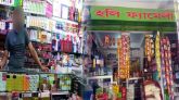 সিলেটে দুই ব্যবসা প্রতিষ্টানকে জরিমানা