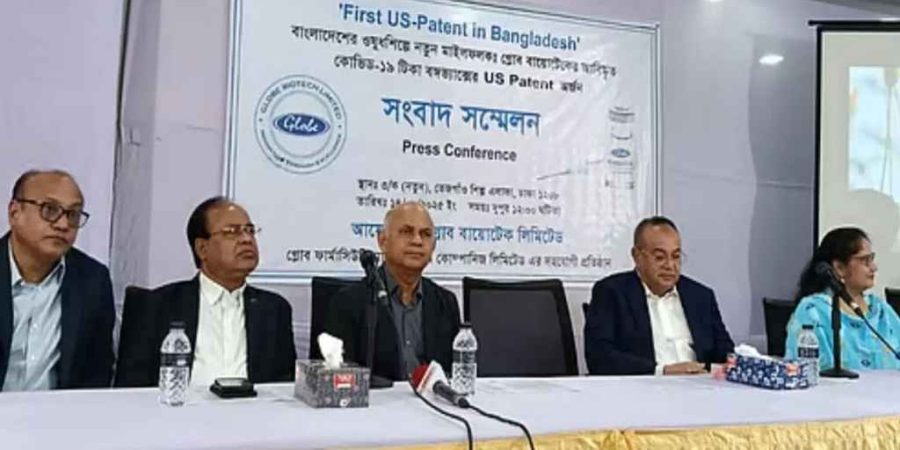 ইতিহাস গড়ল বাংলাদেশের আবিষ্কৃত সেই করোনার টিকা