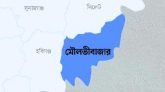 মৌলভীবাজারে টিকটকে প্রেম, রেস্টুরেন্টে দেখা করতে গেলে বিয়ে!