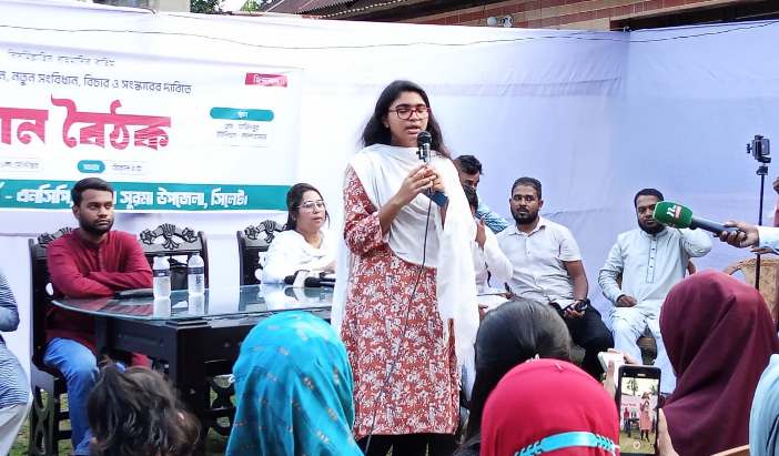 নতুন সংবিধানের পথে হাঁটছি, লড়াই দীর্ঘ : তাসনিম জারা