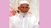 সিলেটে ৩দিন ধরে অবসরপ্রাপ্ত শিক্ষক নিখোঁজ