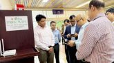 সিলেট ওসমানী আন্তর্জাতিক বিমানবন্দরে ফ্রি ওয়াইফাই সেবা চালু