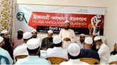 পিআর পদ্ধতিতে নির্বাচন, না হয় গণআন্দোলন : ডা. রিয়াজুল ইসলাম রিয়াজ