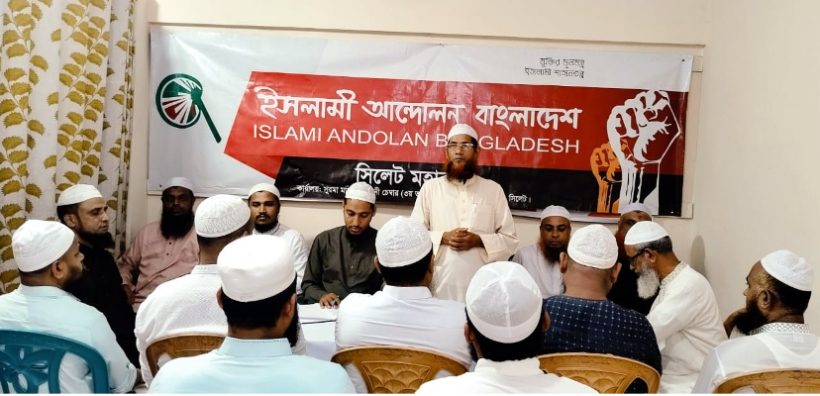 পিআর পদ্ধতিতে নির্বাচন, না হয় গণআন্দোলন : ডা. রিয়াজুল ইসলাম রিয়াজ