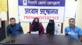 ভূমি বিরোধে হামলা-হুমকির শিকার রাজিয়া বেগম, প্রতীকার দাবি