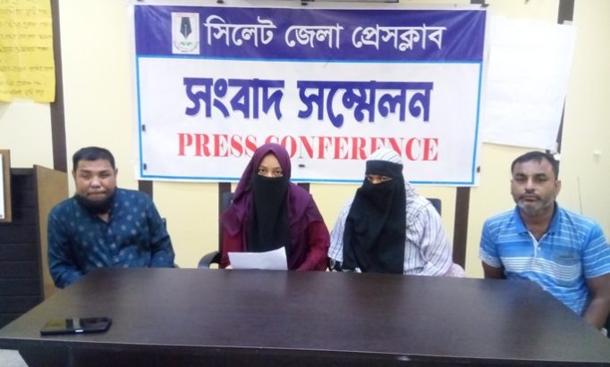 ভূমি বিরোধে হামলা-হুমকির শিকার রাজিয়া বেগম, প্রতীকার দাবি