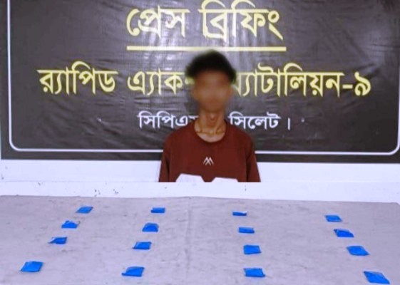 সিলেটে ৩০৩২ পিস ইয়াবাসহ মাদক কারবারি আটক