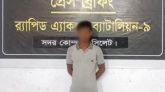 সিলেটে ২৯ লাখ টাকার ইয়াবাসহ মাদক কারবারি আটক