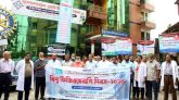 বিশ্ব ফিজিওথেরাপি দিবসে জালালাবাদ রোটারি হাসপাতালের বর্ণাঢ্য র‍্যালি