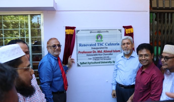 শিক্ষার্থীদের জন্য স্বাস্থ্যসম্মত মানসম্মত খাবার নিশ্চিত করতে হবে : সিকৃবি ভিসি