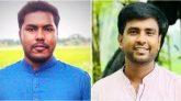 শাবি ছাত্রলীগের সভাপতি-সাধারণ সম্পাদকসহ যে ৫৪ শিক্ষার্থীকে বহিস্কার