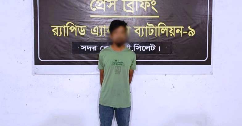নওগাঁয় স্ত্রীকে ছুরিকাঘাতে হত্যাকারী তানভীর সিলেটে গ্রেপ্তার