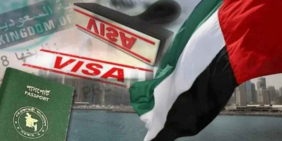 আরব আমিরাতের ভিসা নিয়ে বড় সুখবর