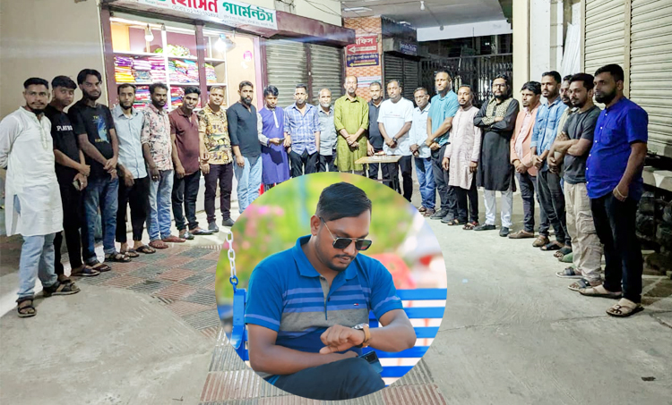 শ্রমিকদল নেতা রিপনের জন্মদিন পালন