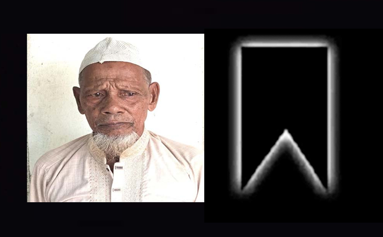 সাংবাদিক ইসলাম, টিপু ও শিপুর পিতা আর নেই : শুক্রবার বাদ জুম্মা জানাযা 