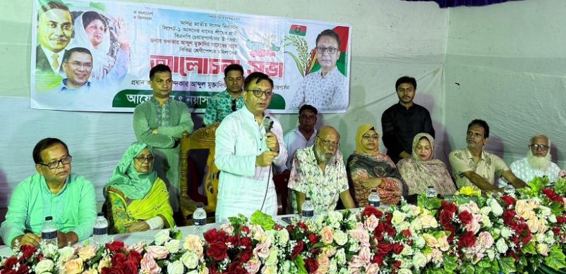 স্বচ্ছ রাজনৈতিক সংস্কৃতি গড়তে নতুন প্রজন্মকে অগ্রণী ভূমিকা রাখতে হবে : খন্দকার মুক্তাদির