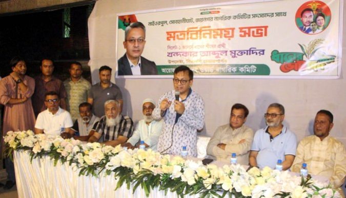 নাগরিক সমাজকে সাথে নিয়ে পরিকল্পনা করে সিলেটের উন্নয়নে কাজ করবো : খন্দকার মুক্তাদির
