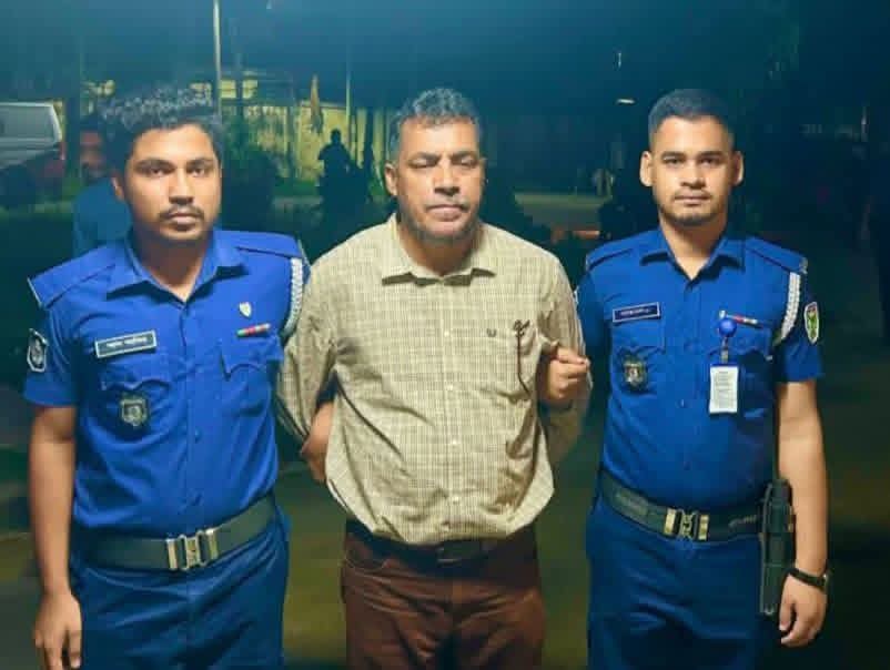 কোম্পানীগঞ্জে আওয়ামী লীগ নেতা আলফু চেয়ারম্যান গ্রেপ্তার
