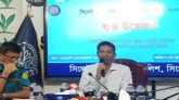 জিনিয়া অ্যাপ যুগে প্রবেশ এসএমপি’র