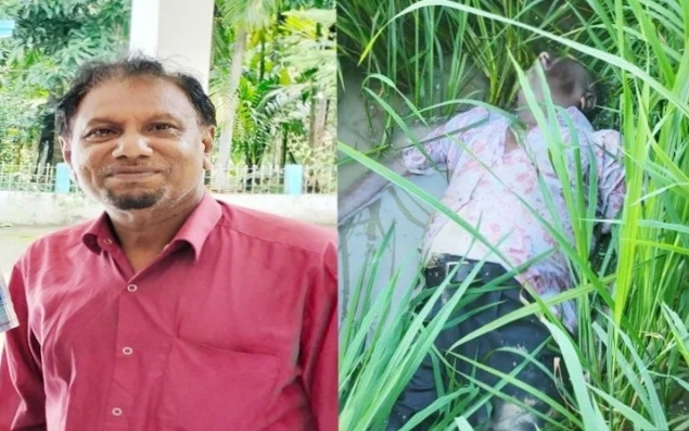 জকিগঞ্জে নিখোঁজের ৩ দিন পর ধানক্ষেতে মিলল লাশ