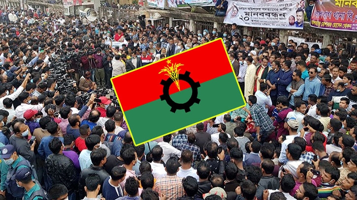সোমবার সিলেটে বিএনপির গণঅবস্থান ও মানববন্ধন কর্মসূচি