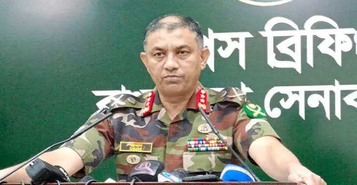 ট্রাইব্যুনালের চার্জশিটে নাম আসা ১৫ কর্মকর্তা সেনা হেফাজতে