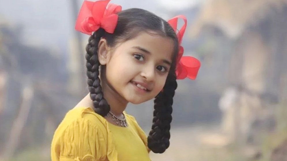 আন্তর্জাতিক কন্যাশিশু দিবস আজ