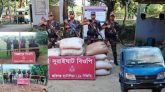 সিলেট সীমান্তে ২৮ লাখ টাকার ভারতীয় চোরাই পণ্য জব্দ