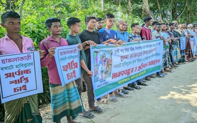 দোয়ারাবাজারে স্কুলছাত্রীকে ধর্ষণ-কুপিয়ে হত্যা চেষ্টার প্রতিবাদে মানববন্ধন