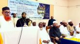 দক্ষিণ সুরমা উপজেলায় ইমাম সম্মেলন-২০২৫ অনুষ্ঠিত