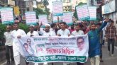 ৭ দফা দাবিতে সিলেটে জাগপা’র মিছিল ও সমাবেশ