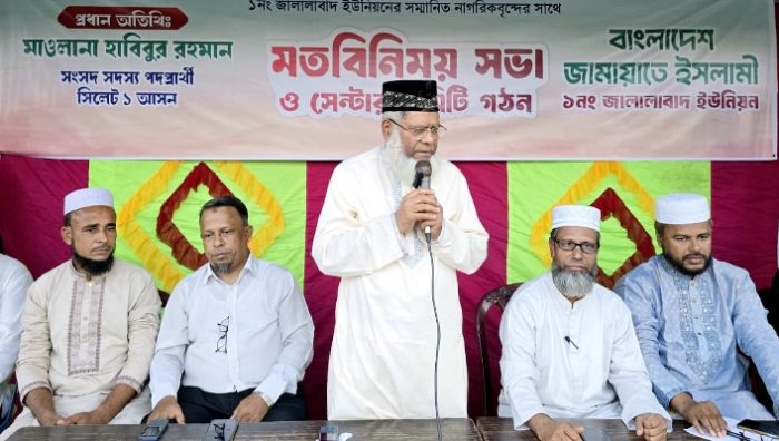 দেশে নতুন করে আর কাউকে স্বৈরাচার হতে দেয়া  হবেনা : মাওলানা হাবিব