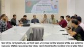 জিয়া সাইবার ফোর্স সিলেট জেলা ও মহানগরের প্রথম মতবিনিময় সভা অনুষ্ঠিত