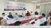 সিলেটে সরকার নির্ধারিত মূল্যে ঔষধ বিক্রির দাবিতে কেমিস্টস্ এন্ড ড্রাগিস্টস্ সমিতির সভা