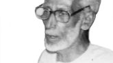 আজ শ্রমিক নেতা কমরেড মফিজ আলীর ১৭তম মৃত্যু বার্ষিকী