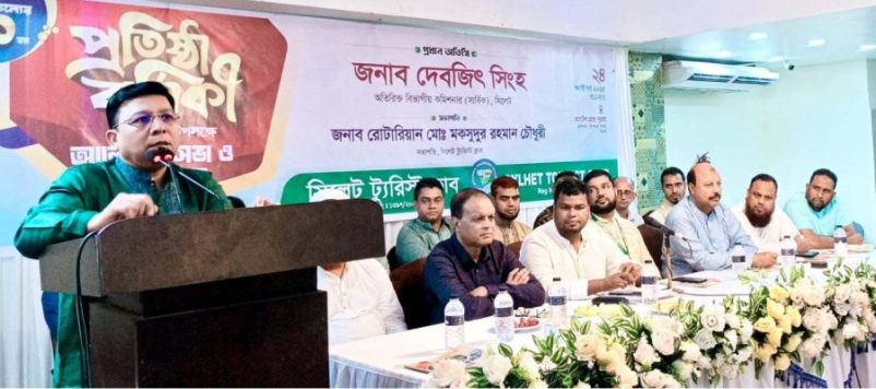 সিলেট ট্যুরিস্ট ক্লাবেরর ১০ম প্রতিষ্ঠা বার্ষিকী উদযাপন