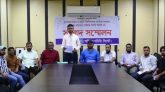 সুনামগঞ্জ বিজ্ঞান ও প্রযুক্তি বিশ্ববিদ্যালয় যথাস্থানে স্থাপনের দাবি শান্তিগঞ্জ সমিতির