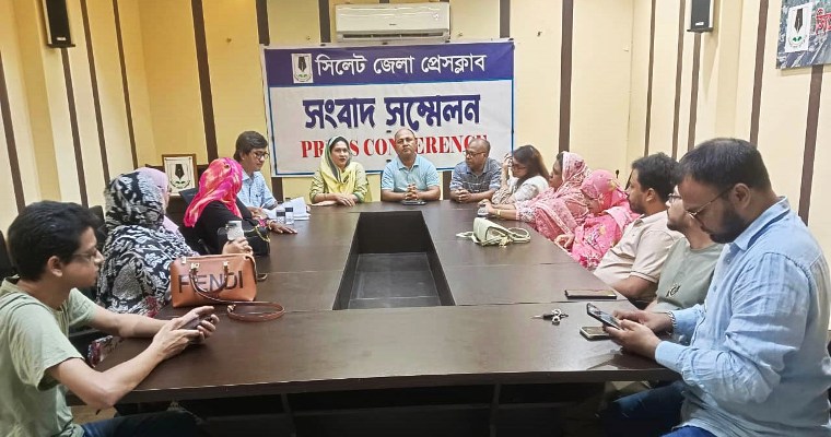 সিলেট জেলা প্রেসক্লাব ও উইমেন্স চেম্বার নেতৃবৃন্দের মতবিনিময় সভা অনুষ্ঠিত