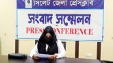 সিলেটে ভয়ংকর সাইবার বুলিংয়ের শিকার মডেল তরুণী, প্রতীকার দাবি