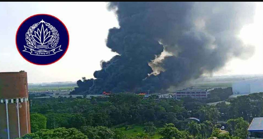 সারাদেশে পুলিশের সব ইউনিটকে সর্বোচ্চ সতর্ক থাকার নির্দেশ