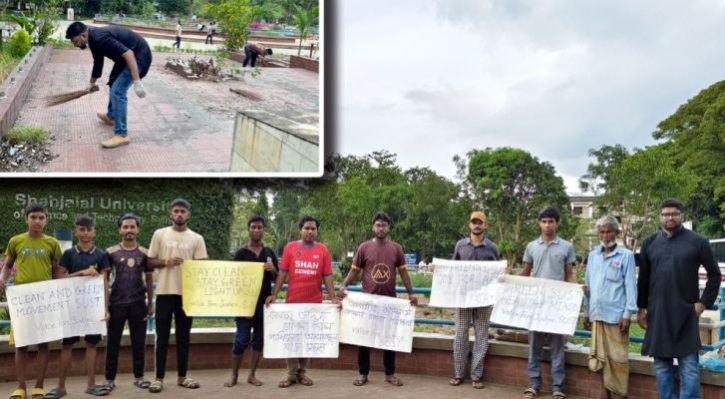 শাবিতে ভয়েস ফর জাস্টিস’র ক্যাম্পাস ক্লিন কর্মসূচি