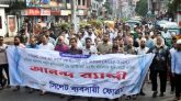 সিলেট চেম্বার নির্বাচনের স্থগিতাদেশ খারিজ হওয়ায় নগরীতে ব্যবসায়ী ফোরামের আনন্দ র‌্যালি