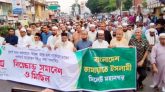 ৫ দফা দাবিতে সিলেটে জামায়াতের সমাবেশ ও বিক্ষোভ মিছিল