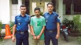 তাহিরপুরে সাবেক ইউপি সদস্য আহসান গ্রেফতার